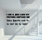 Preview: 21024 I am a Jedi Wandtattoo